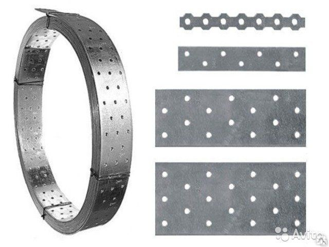 Metal strip with holes