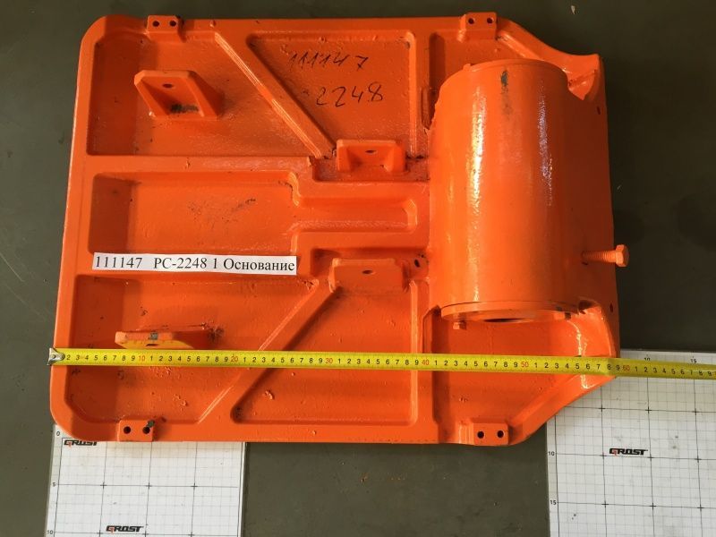 Купить Вибратор Для Виброплиты