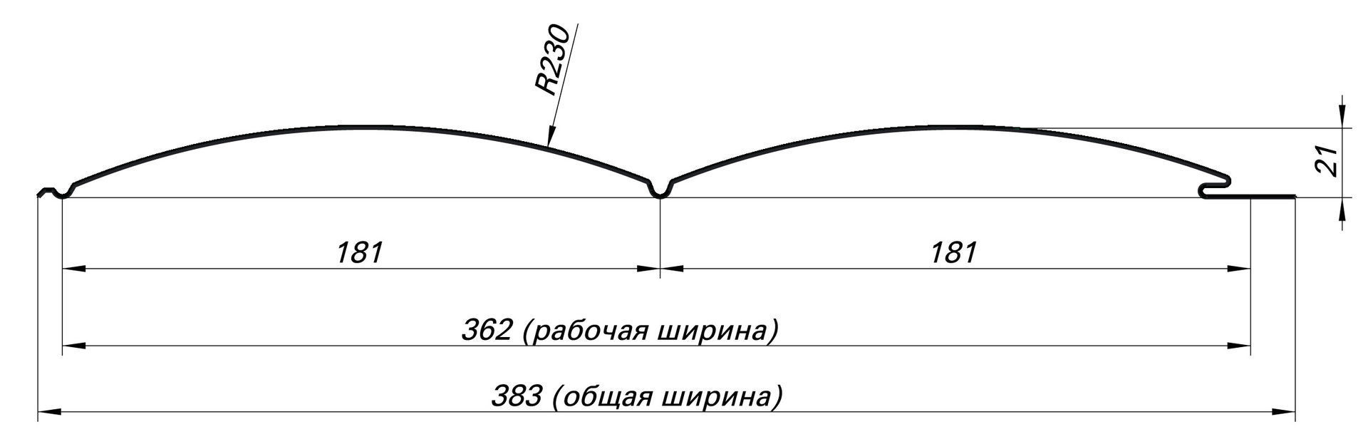 Сайдинг металлический Бревно SteelArt 0.45 мм, 