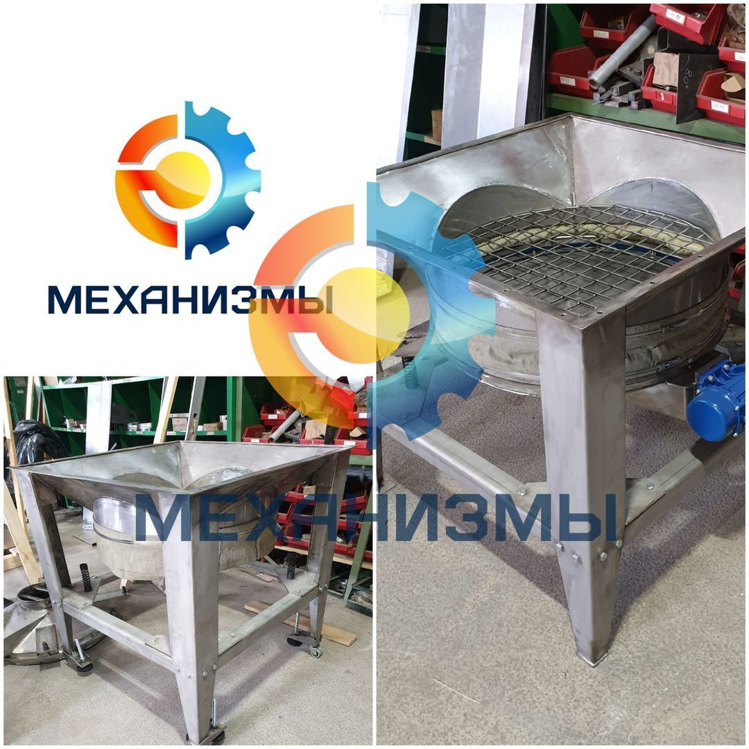 Сахарная пудра мелкодисперсная что это. Смотреть фото Сахарная пудра мелкодисперсная что это. Смотреть картинку Сахарная пудра мелкодисперсная что это. Картинка про Сахарная пудра мелкодисперсная что это. Фото Сахарная пудра мелкодисперсная что это