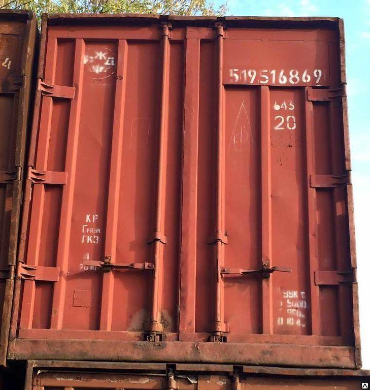 Железнодорожный
  контейнер для стройки 5 тонн