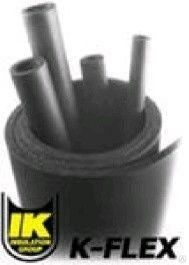 Трубка теплоизоляционная из каучука K-flex ST 