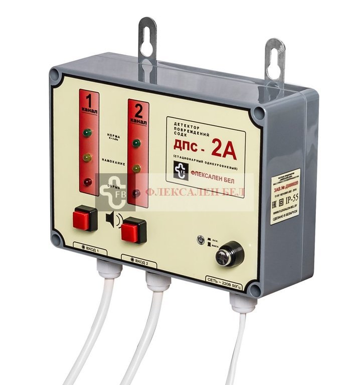 Детектор повреждений дпс. Стационарный детектор ДПС-2ам. Детектор повреждений "Пиккон" «ДПС-2ам» Термолайн. Детектор повреждений ДПС-2. Пиккон ДПС-2а.