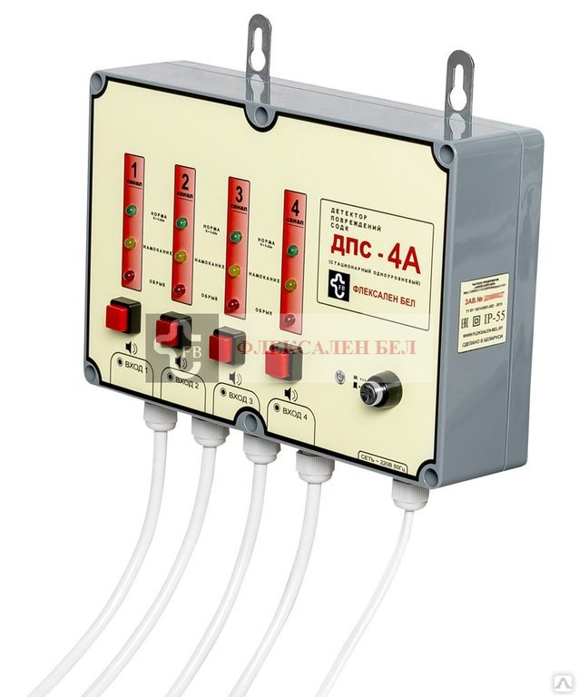 Детектор повреждений дпс. Детектор повреждений ДПС-4ам. Стационарный детектор повреждений ДПС-2ам/ТВ. Детектор повреждений ДПС-2. Пикон детектор повреждений переносной.