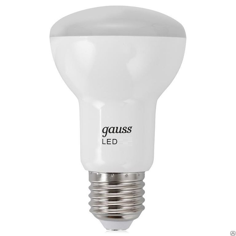 Лампа светодиодная LED 9вт Е27 R63 белый Gauss