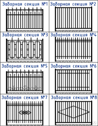 Забор металлический секционный двустороннеокрашенный #1