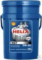 Масло моторноеПолусинтетическое SHELL HX-7 10W40 20 л