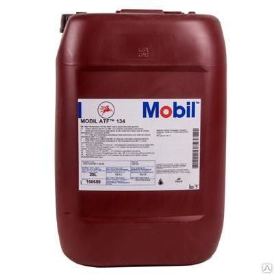 Трансмиссионное масло 150688 Mobil ATF 134 1 литр