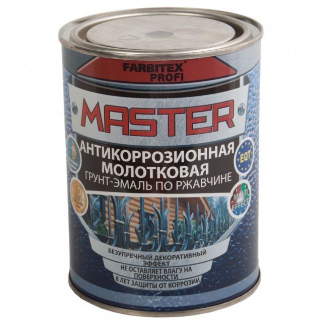 Грунт-эмаль MASTER PRIME по ржавчине молотковая шоколадная 0,9 кг /14/