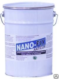 Грунт антикоррозийный по ржавчине "Nano-fix anticor"