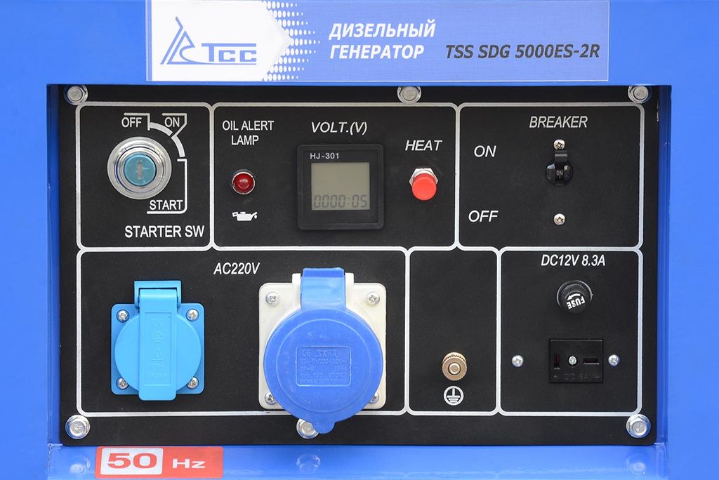 Дизель генератор TSS SDG 5000ES-2R #6