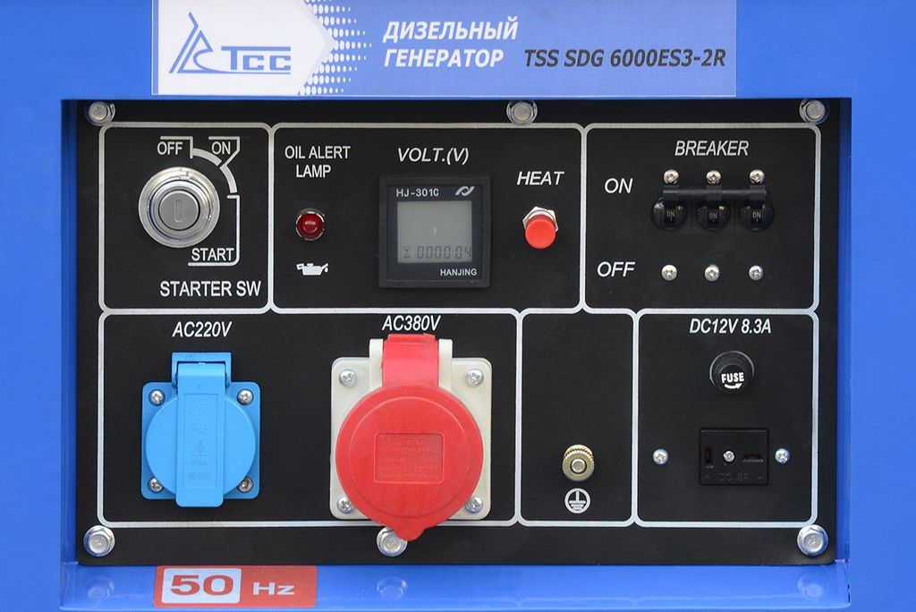 Дизель генератор TSS SDG 6000ES3-2R #5