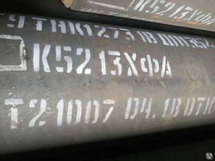 Труба стальная бесшовная ГОСТ ТУ 14-3Р-124-2017 13ХФА 219х10 мм 