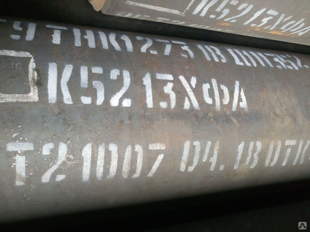 Труба стальная бесшовная ГОСТ ТУ 14-3Р-124-2017 13ХФА 273х12 мм