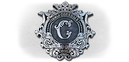 Семейный герб ГМ-2