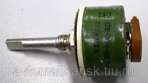 Резистор СП5-30-11-25Д 3,3 кОм