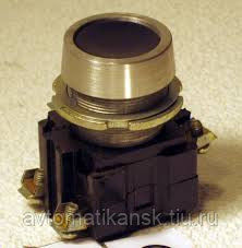 Кнопка КЕ-011исп.2желтые (аналог ВК-14)