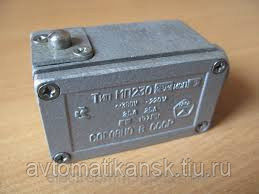 Ммикровыключатель МП-2302 исп.5 кнопка в корпусе