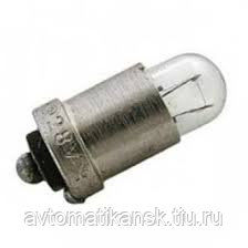 Лампа СМ 28-0, 05 (28V; 0, 05А)