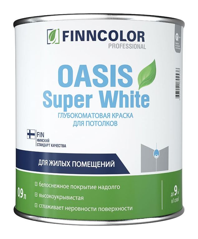 Краска OASIS SUPER WHITE белая глубоко матовая 0,9 л