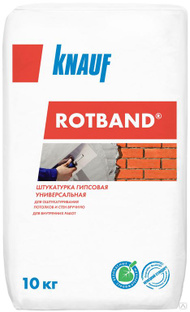 logo of the company