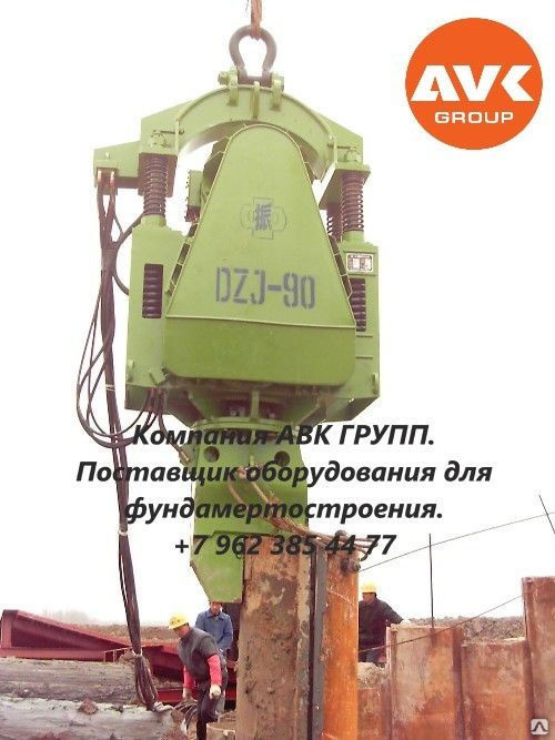 Вибропогружатель, аренда вибропогружателя, вибропогружатель для шпунта ...
