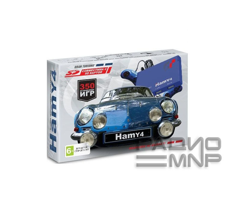 Игровая приставка 16Bit Sega-Dendy "Hamy 4" (SD-Card, 350 in 1) Blue 1