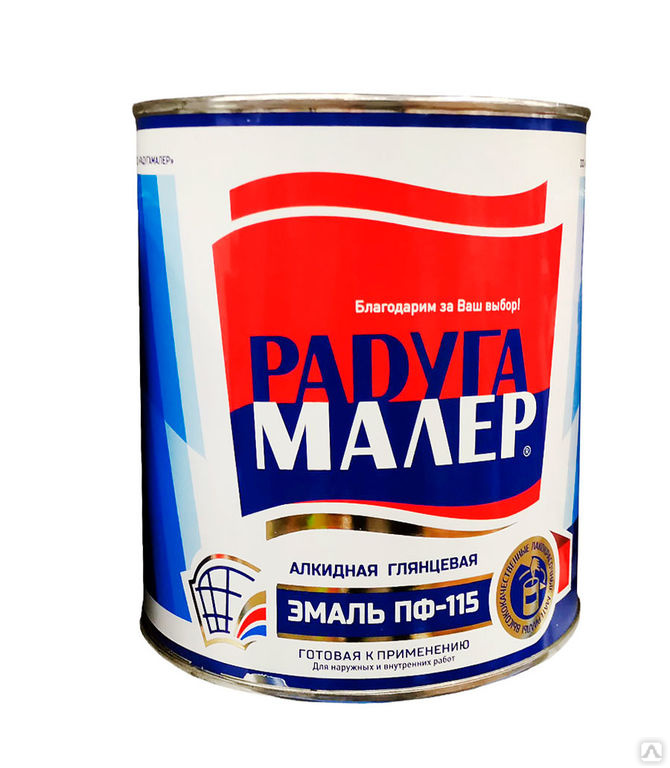 Радуга 76 Интернет Магазин Борисоглебский