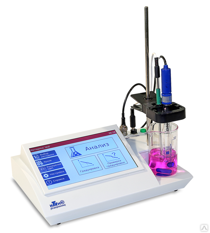 Приборы в лаборатории. PH метр иономер Итан. PH-метр/иономер Итан (-1..6 px, -1...14 PH, стационарный). PH-метр PH-150ми. Марк-901 РН-метр.