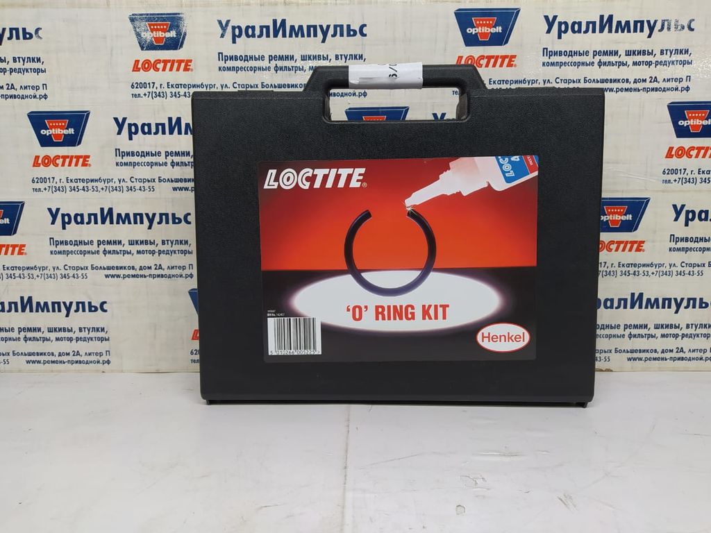 Набор для изготовления колец LOCTITE O-RING KIT, цена в Екатеринбурге от  компании УралИмпульс-OPTIBELT