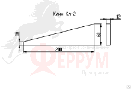 Плоский клин. Клин морковка кл-1 для монтажа резервуаров РВС. Клин морковка кл-1. ТСИБ/ГТП-00.100.2-ППР. Клин для сборки резервуаров.