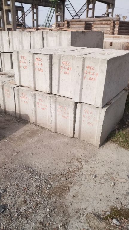 Блоки бетонные ФБС 12.3.3-Н