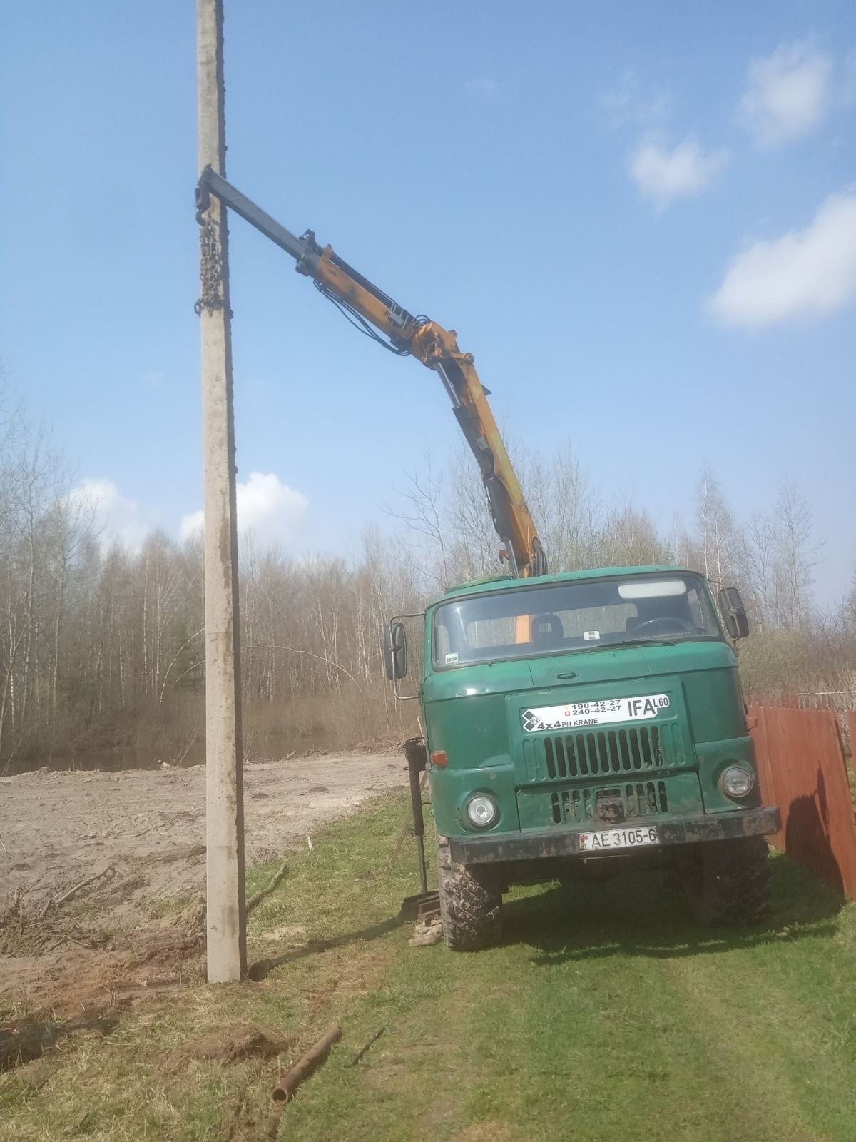 Электромонтажные работы в Беларуси