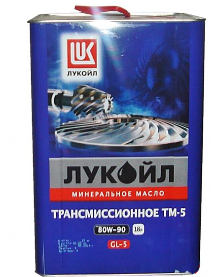 Масло трансмиссионное Лукойл ТМ-5 80w90 GL-5 бидон 18л 1
