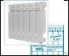 Радиатор алюминиевый Литой WDR-500A 12 секцийWinter Dream секция 164 Вт