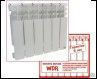 Радиатор биметаллическийWinter Dream WDR-RUS 500 BG-80 6 секций 2ой сорт 