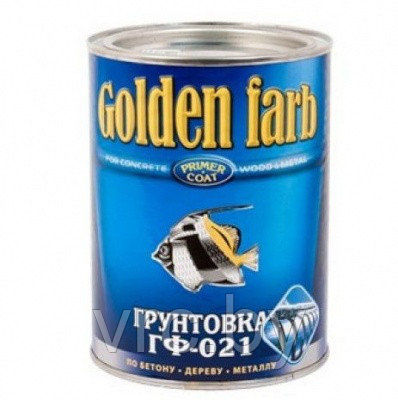 Грунт ГФ-021 Golden Farb серая 0.9 кг
