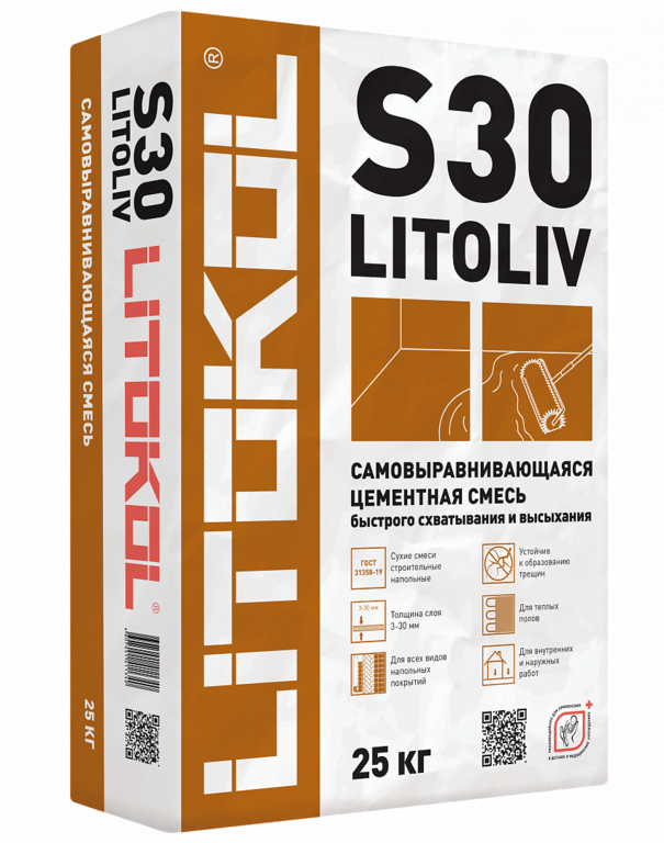 Самовыравнивающаяся смесь LITOKOL LITOLIV S30, 25 кг.