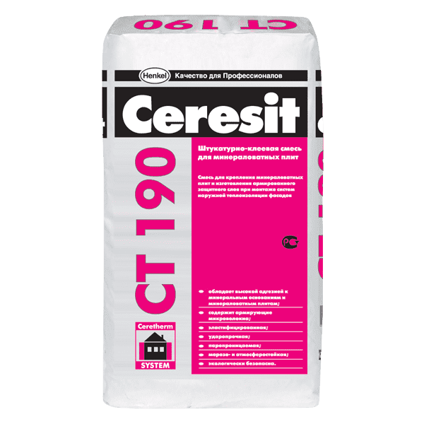 Штукатурно-клеевая смесь для минеральной ваты Ceresit CT 190 25 кг