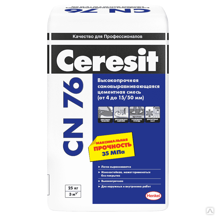 Увеличивающая смесь. Наливной пол Ceresit cn76. Универсальная смесь Ceresit CN 175. Базовая смесь Ceresit CN 88. Наливной пол Церезит для промполов.