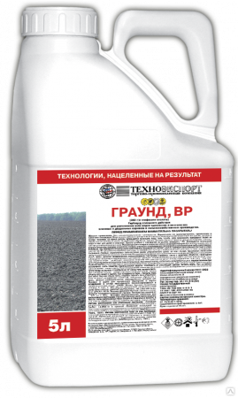 Тюнинг Граунд Интернет Магазин