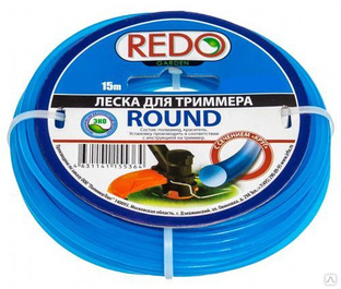 Леска для триммера REDO ROUND круглая 2,4мм*15м 
