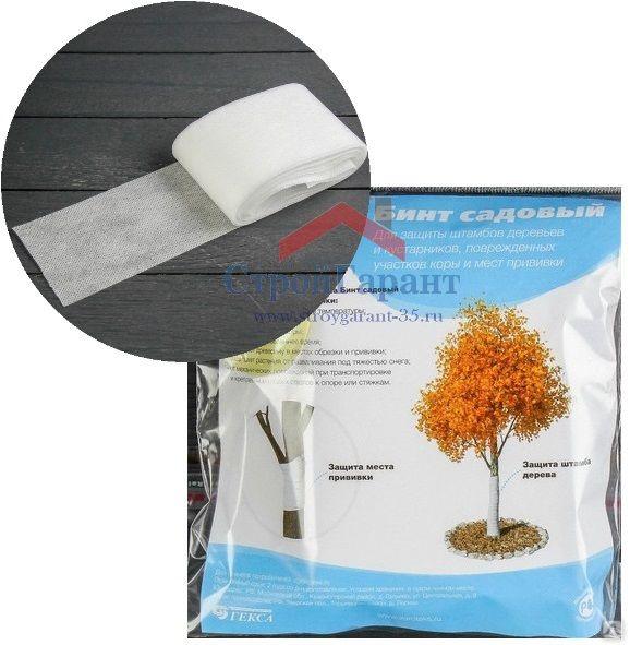 Защита деревьев. Бинт для растений. Бинт кокосовый для деревьев. Агротекс бинт садовый. Бинт садовый из спанбонда.