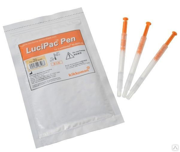 Тесты биолюминисцентные Lucipac Pen (упаковка 100шт)