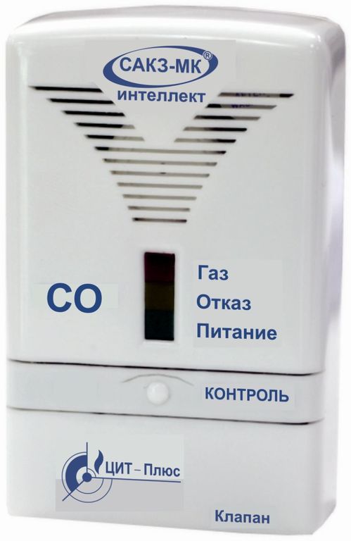 Бытовой сигнализатор загазованности по оксиду углерода СЗ-2Аi