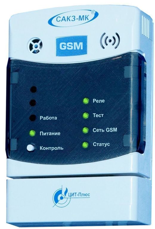 Извещатель универсальный ИУ GSM-5-105 135х85х35 мм