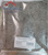 Грядка вертикальная Агротекс Сад, 50х50 см, 4 кармана, 1 шт. в упаковке #4