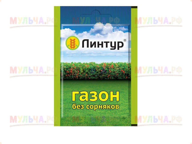 Линтур (пакет) препарат для борьбы с сорняками на газонах, 1,8 г
