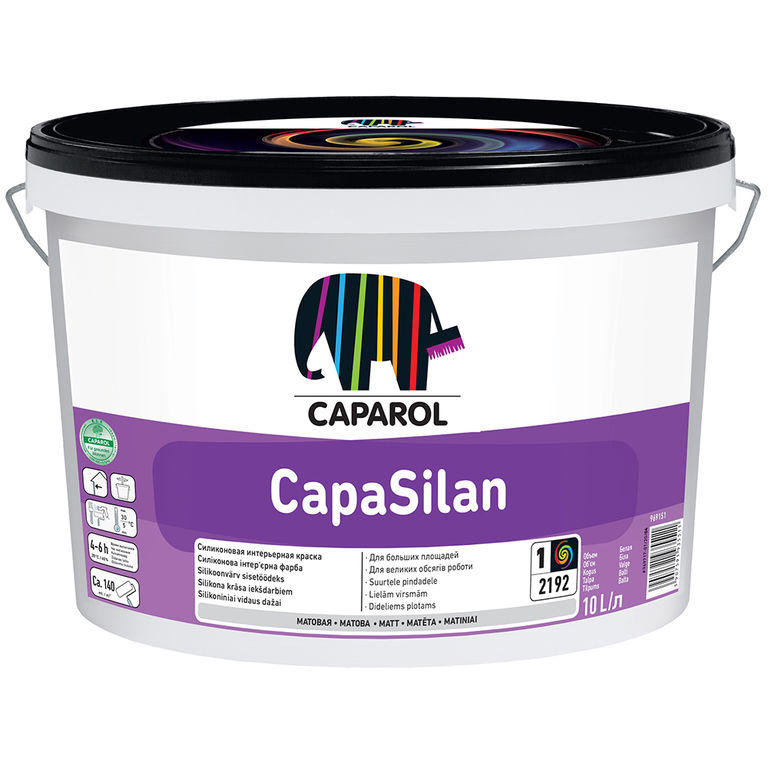 Краска ВД Caparol CapaSilan База 1, для вн. работ 10 л