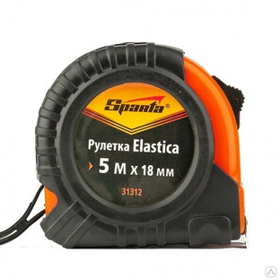 Рулетка Elastica 5м*18мм 31312 SPARTA 